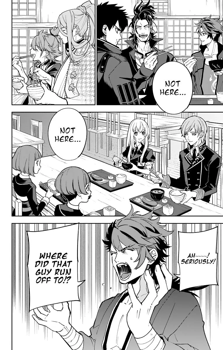 Katsugeki / Touken Ranbu Chapter 10 page 24