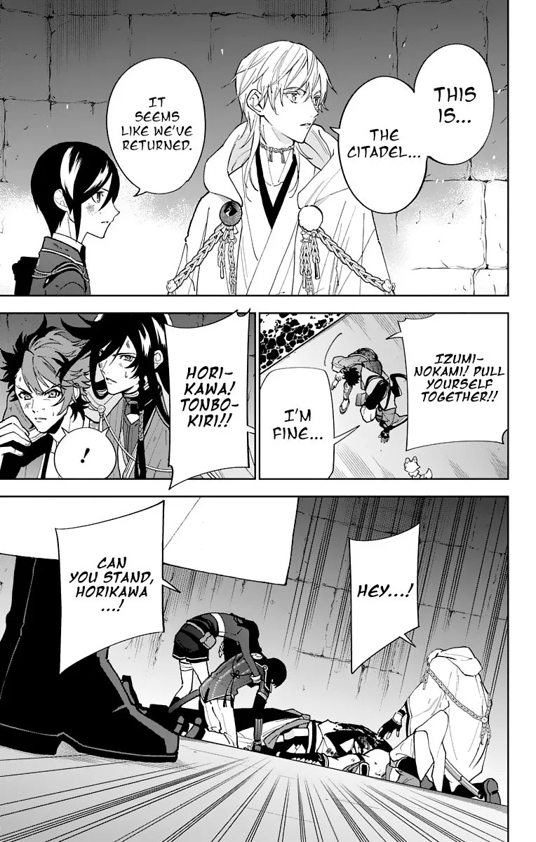 Katsugeki / Touken Ranbu Chapter 10 page 10