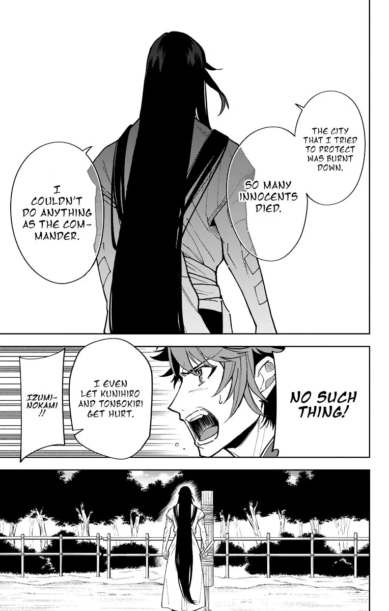 Katsugeki / Touken Ranbu Chapter 10 page 33