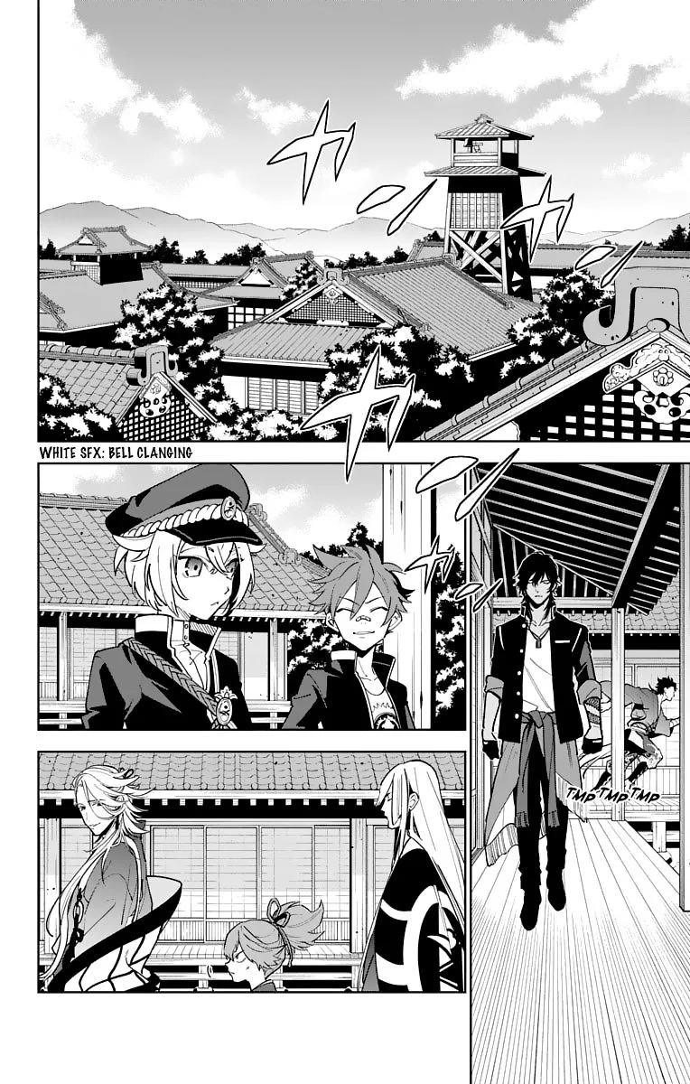 Katsugeki / Touken Ranbu Chapter 10 page 22