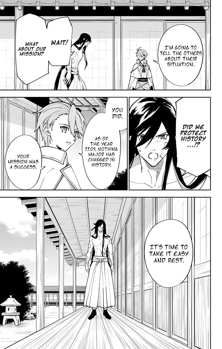 Katsugeki / Touken Ranbu Chapter 10 page 21