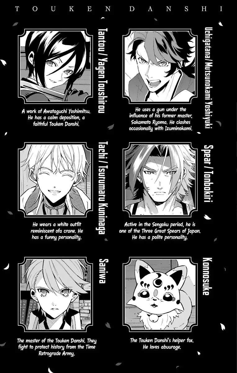 Katsugeki / Touken Ranbu Chapter 10 page 5