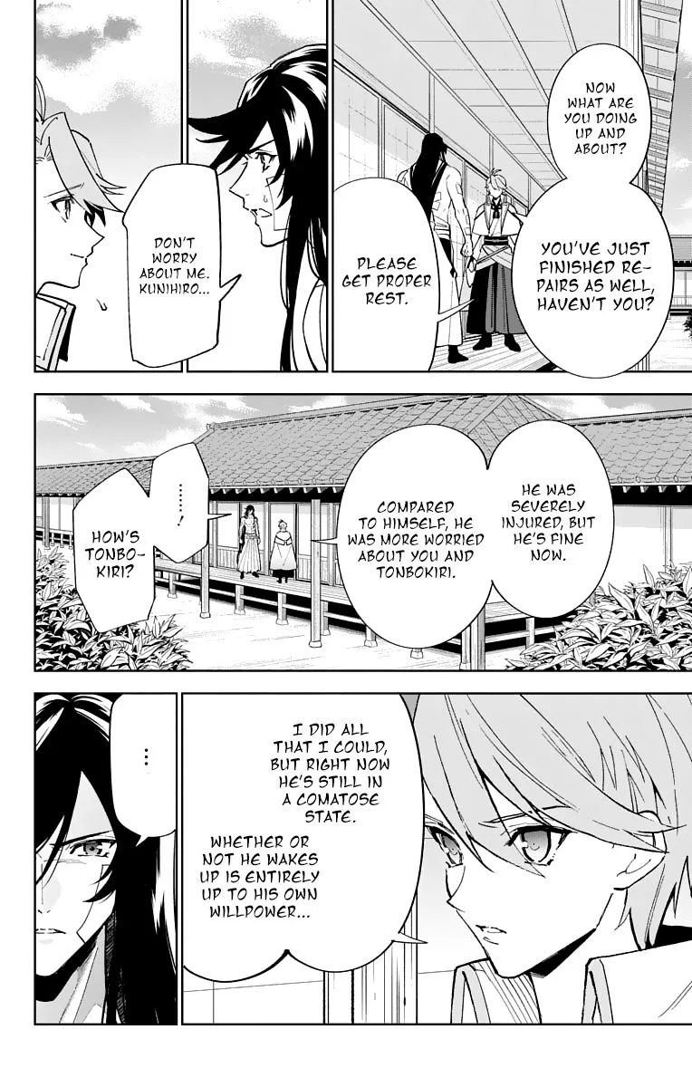Katsugeki / Touken Ranbu Chapter 10 page 20