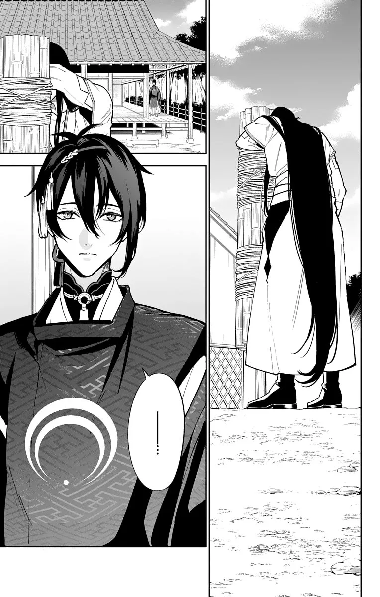 Katsugeki / Touken Ranbu Chapter 10 page 35
