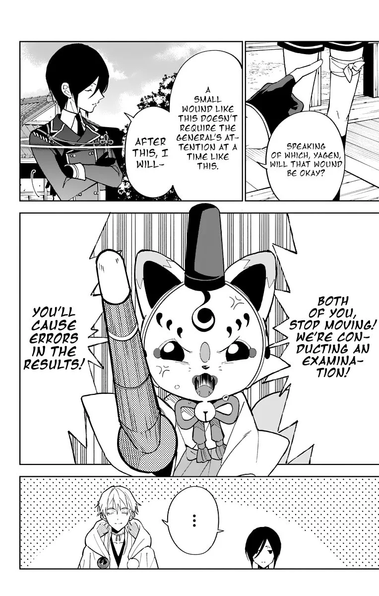 Katsugeki / Touken Ranbu Chapter 10 page 16