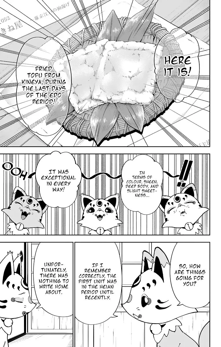 Katsugeki / Touken Ranbu Chapter 10 page 37