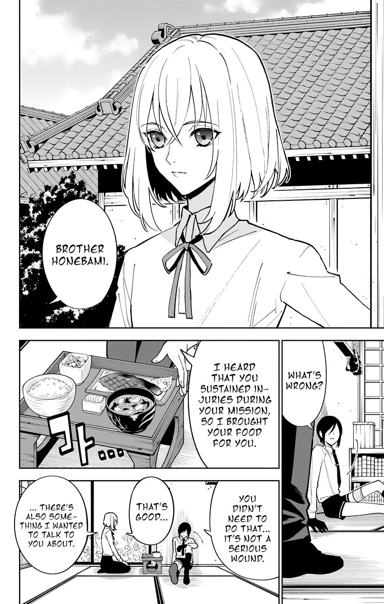 Katsugeki / Touken Ranbu Chapter 11 page 2