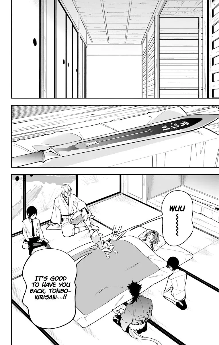 Katsugeki / Touken Ranbu Chapter 11 page 6