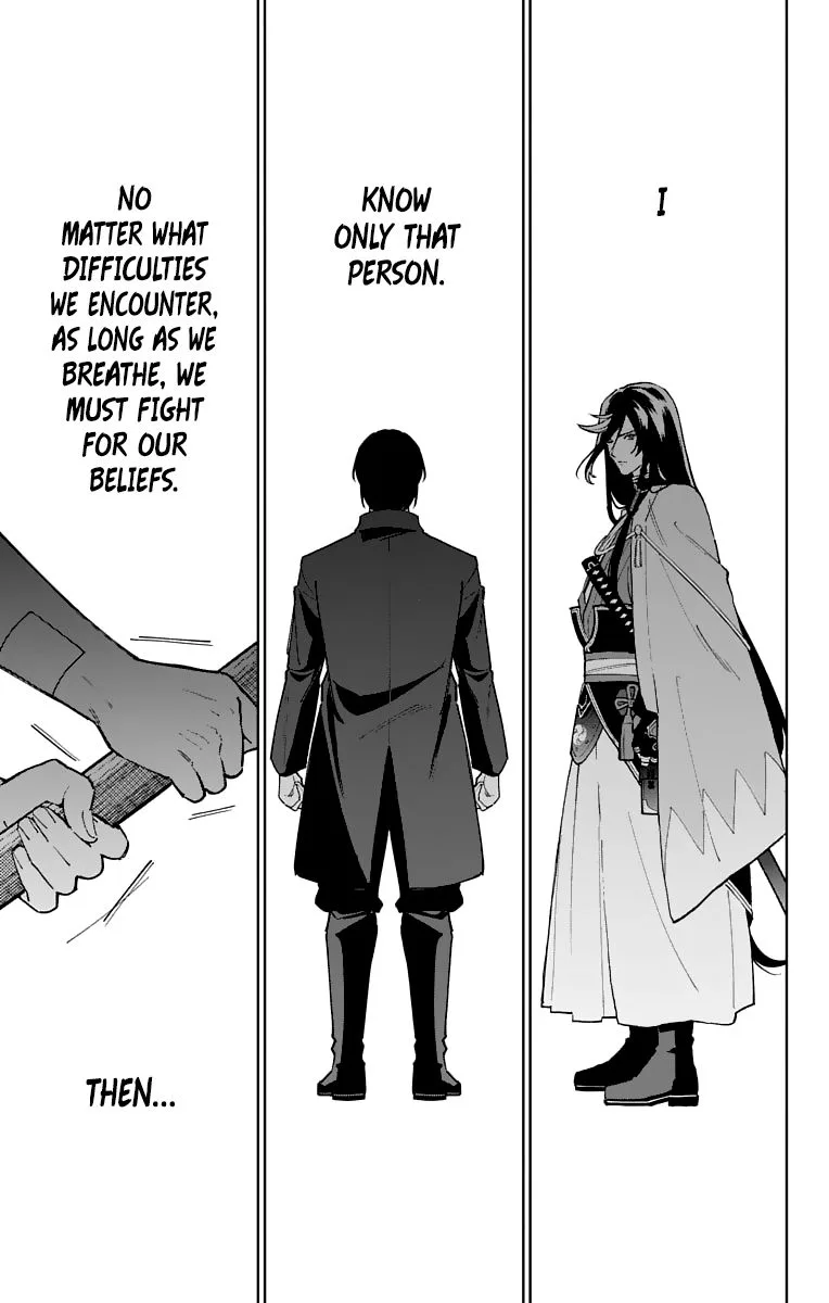 Katsugeki / Touken Ranbu Chapter 11 page 20