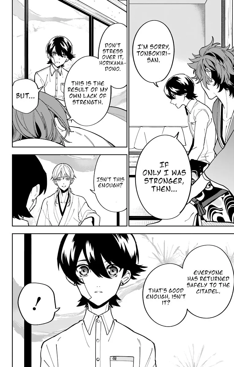 Katsugeki / Touken Ranbu Chapter 11 page 8