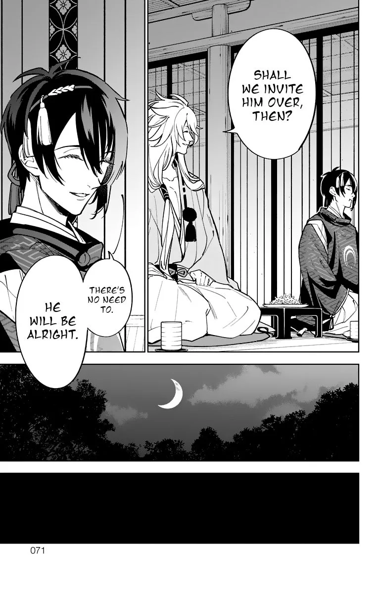 Katsugeki / Touken Ranbu Chapter 11 page 26