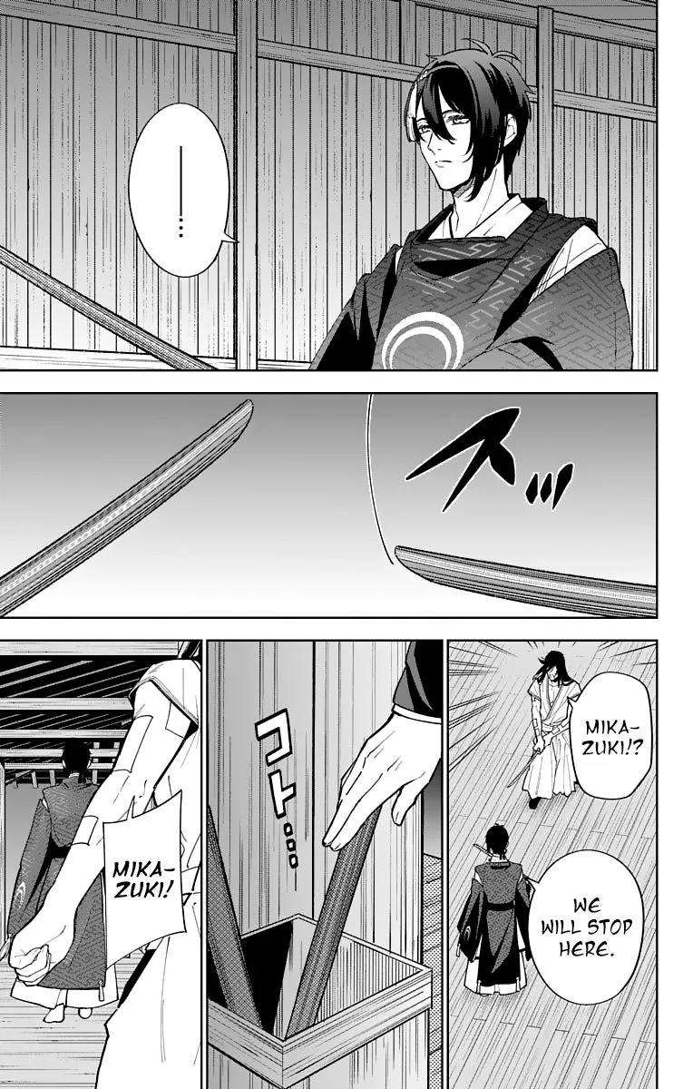 Katsugeki / Touken Ranbu Chapter 11 page 22
