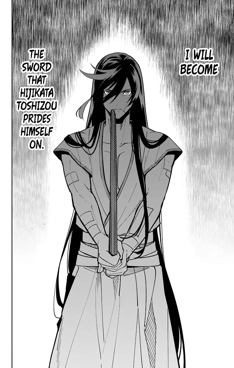 Katsugeki / Touken Ranbu Chapter 11 page 21