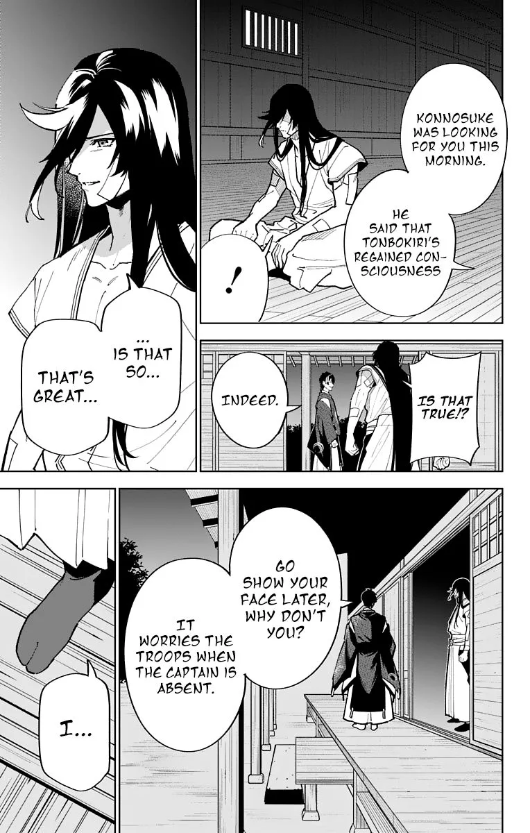Katsugeki / Touken Ranbu Chapter 11 page 13