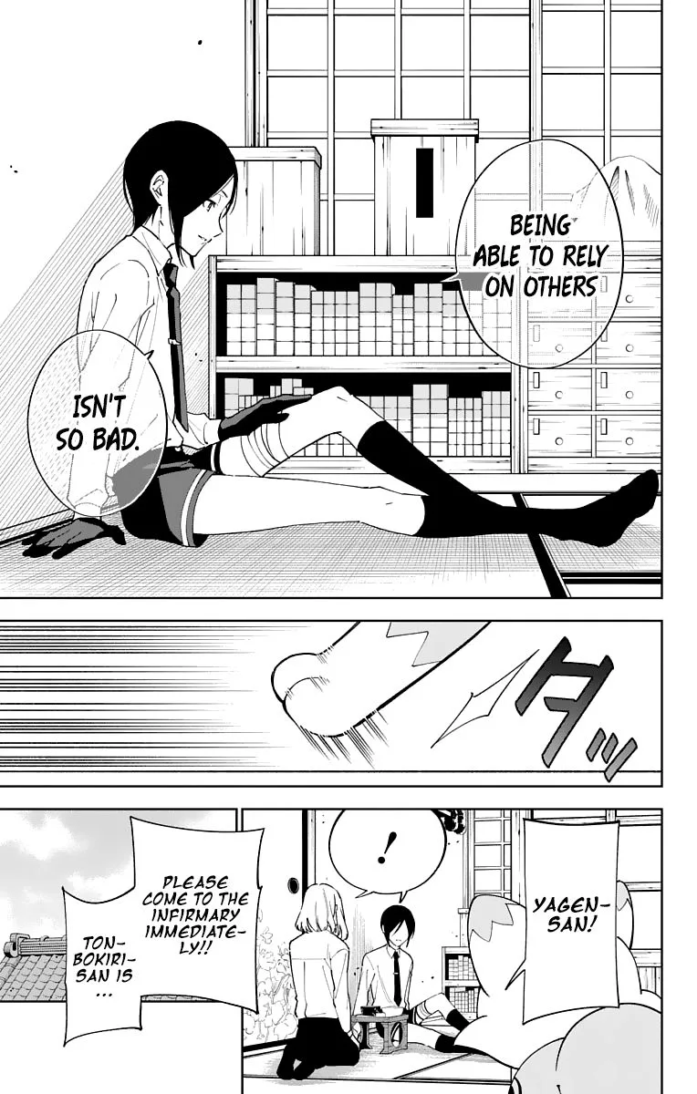 Katsugeki / Touken Ranbu Chapter 11 page 5