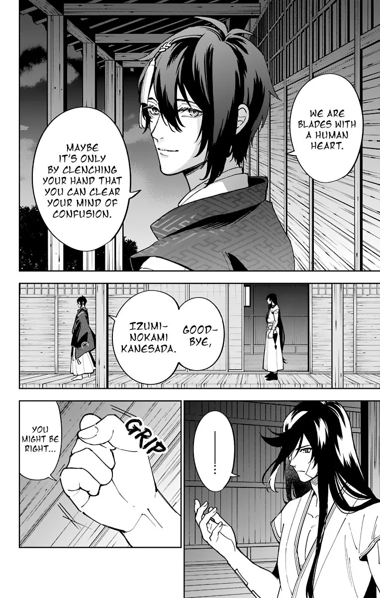 Katsugeki / Touken Ranbu Chapter 11 page 23