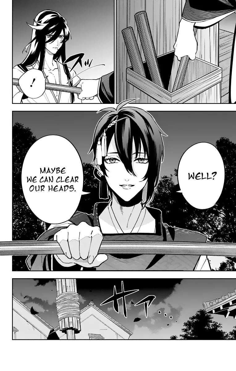 Katsugeki / Touken Ranbu Chapter 11 page 16