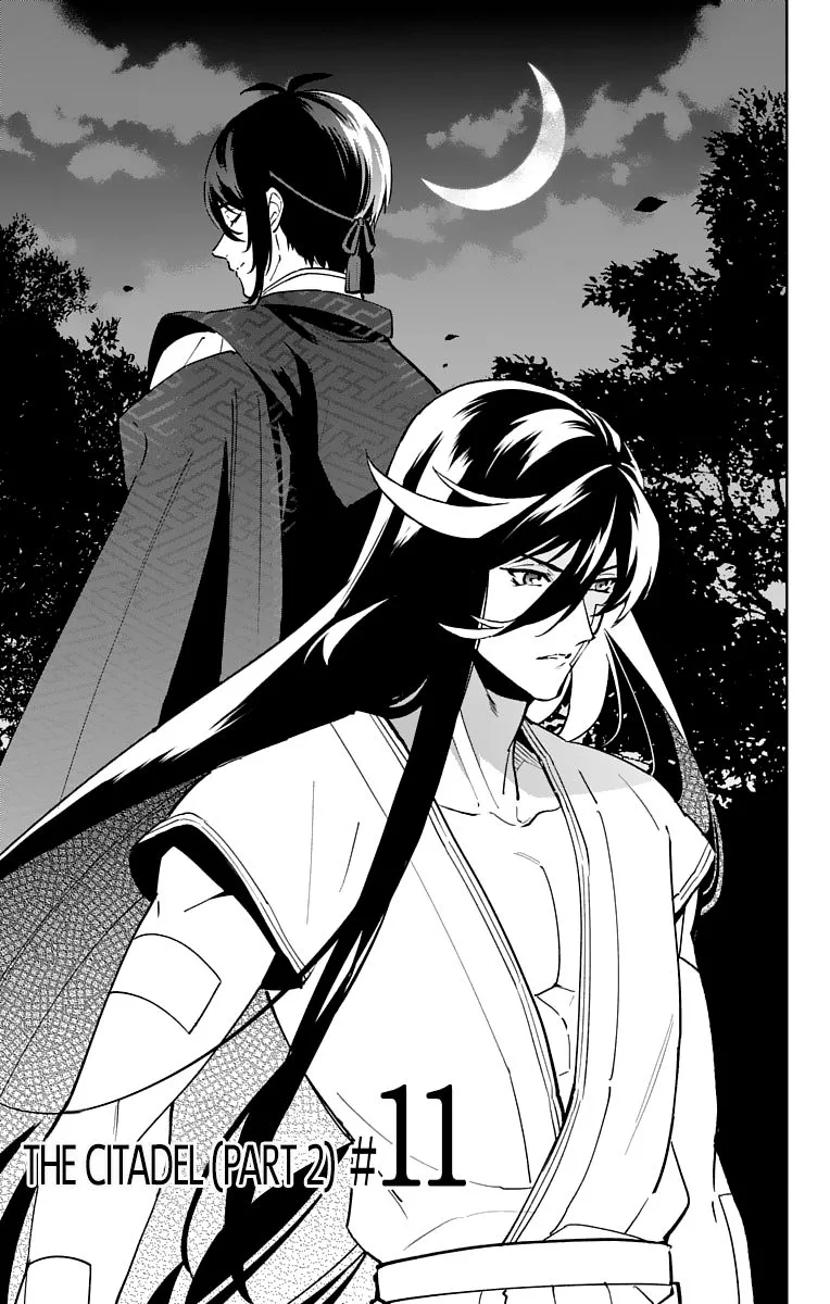 Katsugeki / Touken Ranbu Chapter 11 page 1