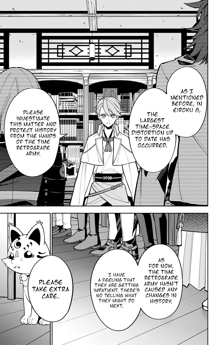 Katsugeki / Touken Ranbu Chapter 11 page 30