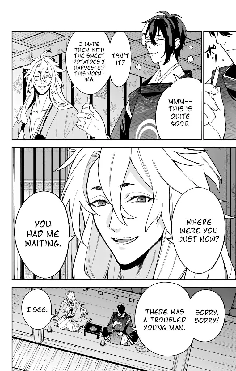 Katsugeki / Touken Ranbu Chapter 11 page 25