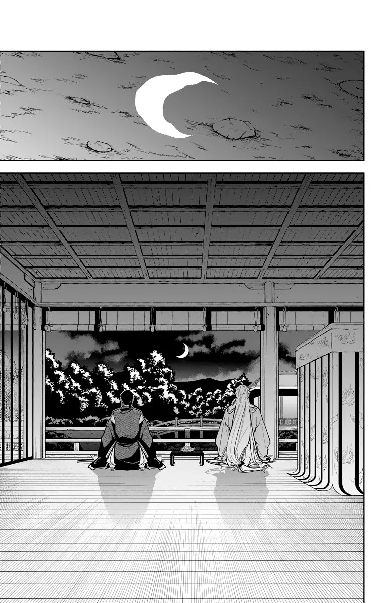Katsugeki / Touken Ranbu Chapter 11 page 24