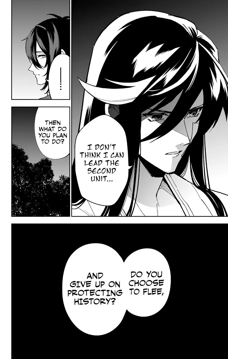 Katsugeki / Touken Ranbu Chapter 11 page 14