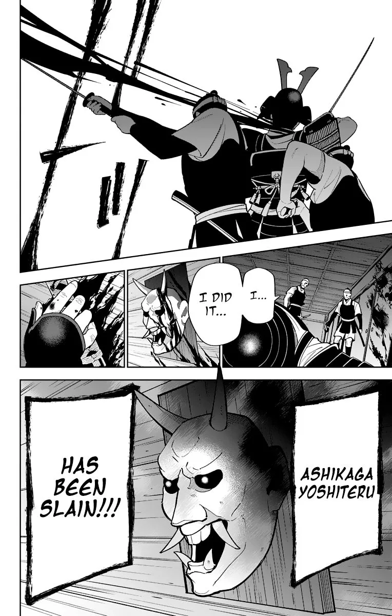 Katsugeki / Touken Ranbu Chapter 12 page 2