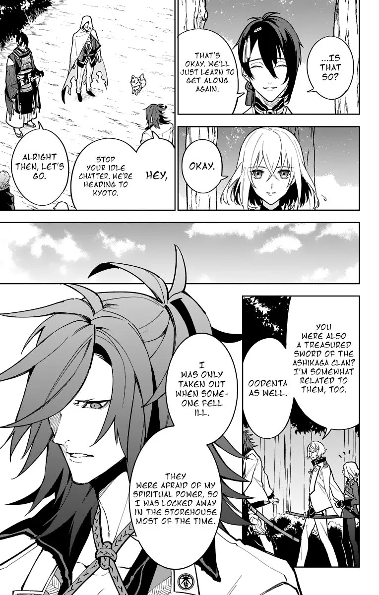 Katsugeki / Touken Ranbu Chapter 12 page 9
