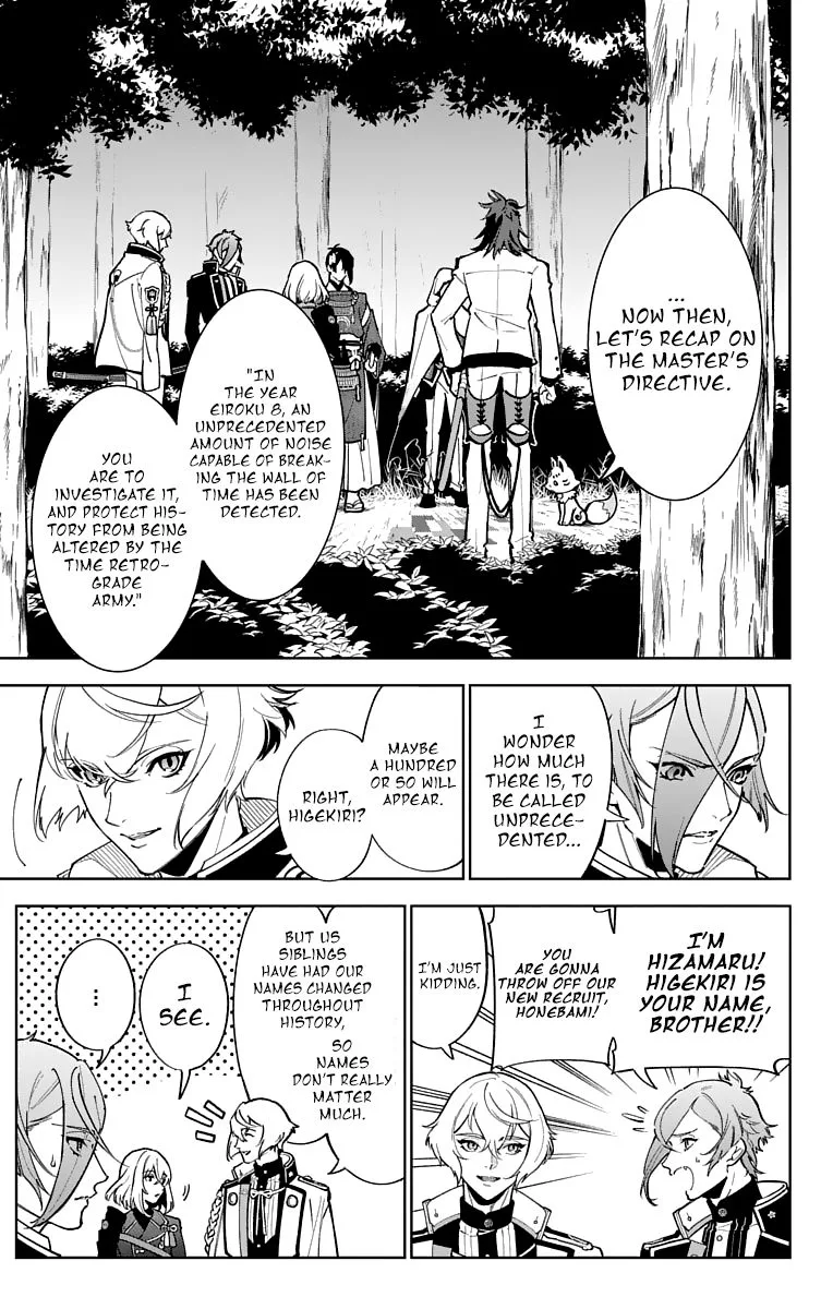 Katsugeki / Touken Ranbu Chapter 12 page 7