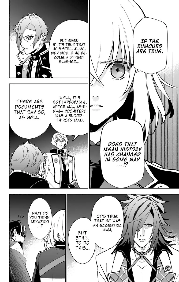 Katsugeki / Touken Ranbu Chapter 12 page 23
