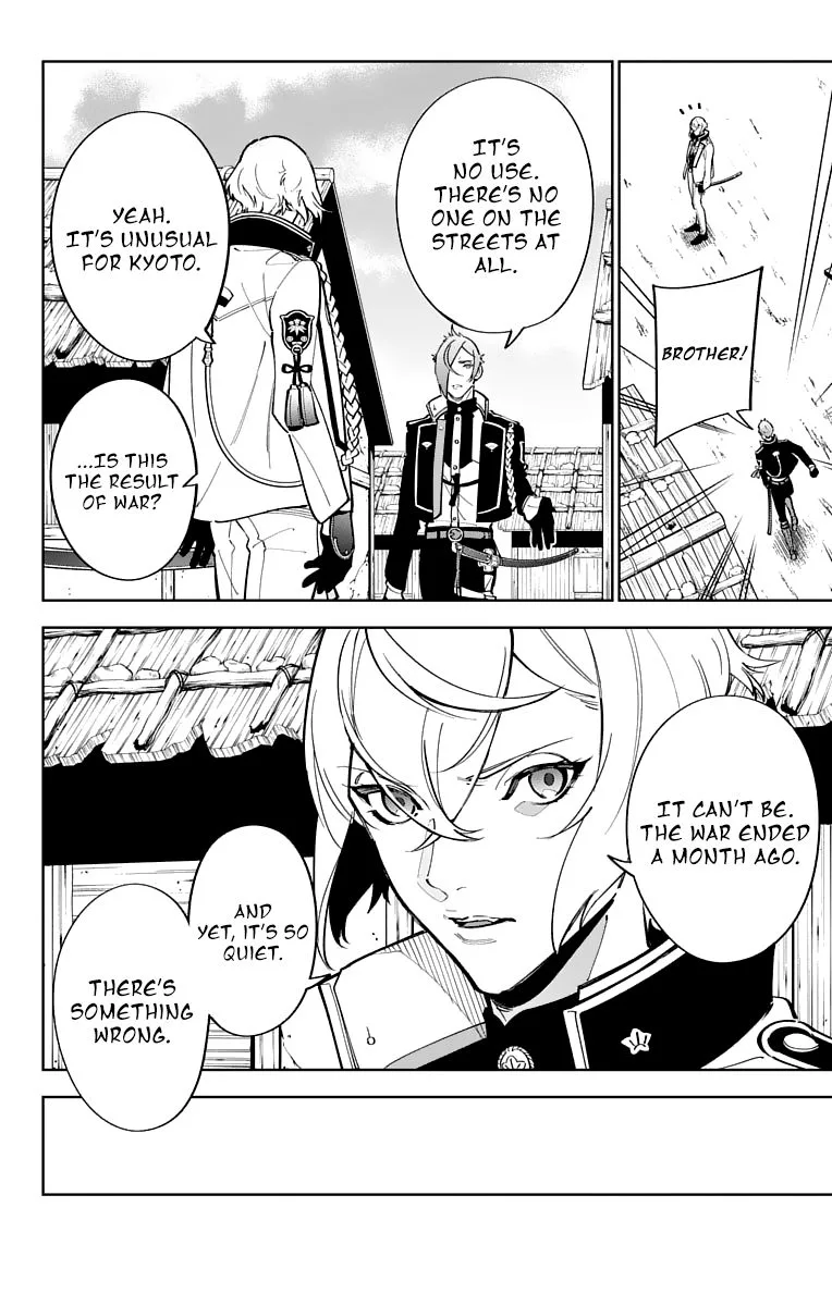 Katsugeki / Touken Ranbu Chapter 12 page 19