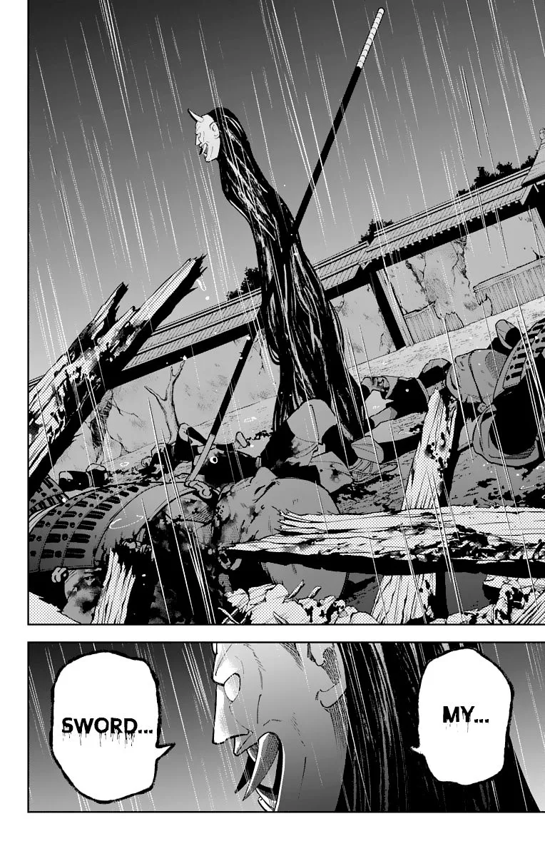 Katsugeki / Touken Ranbu Chapter 12 page 4