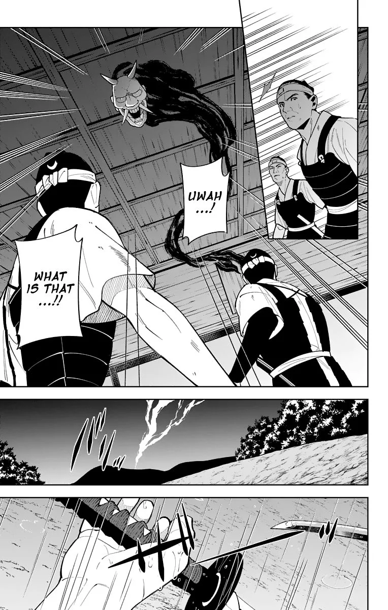 Katsugeki / Touken Ranbu Chapter 12 page 3