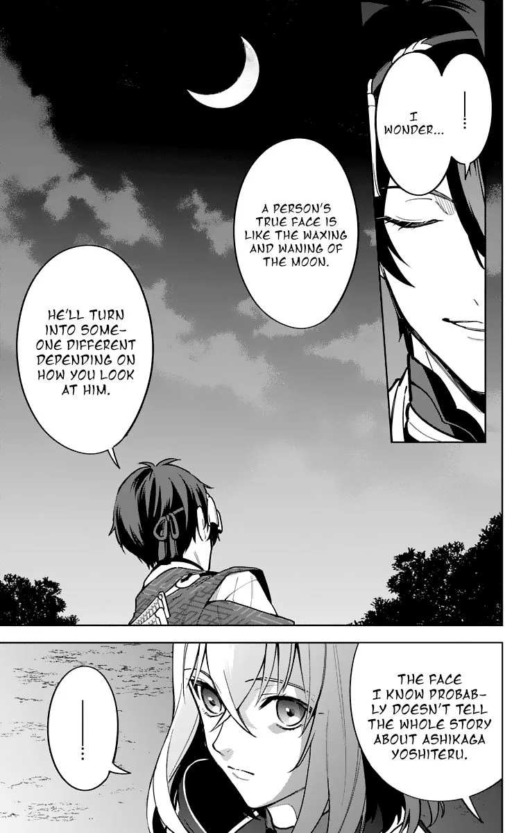Katsugeki / Touken Ranbu Chapter 12 page 24