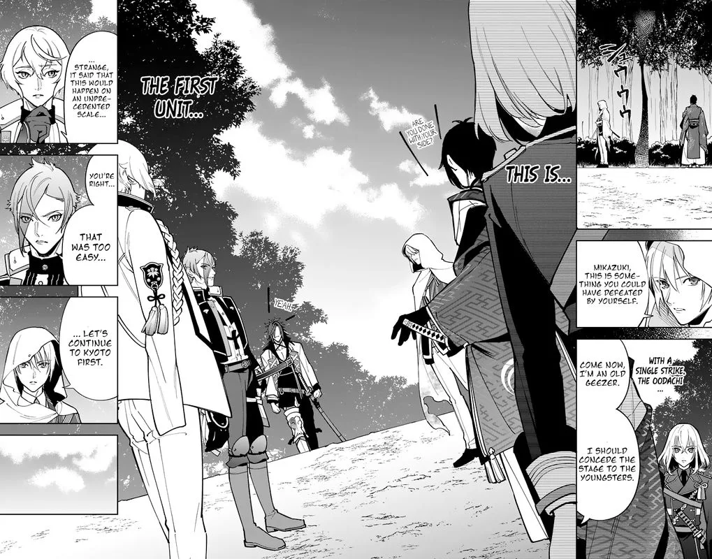 Katsugeki / Touken Ranbu Chapter 12 page 16