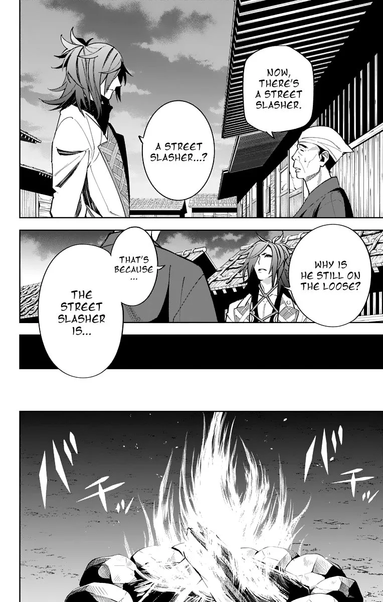 Katsugeki / Touken Ranbu Chapter 12 page 21