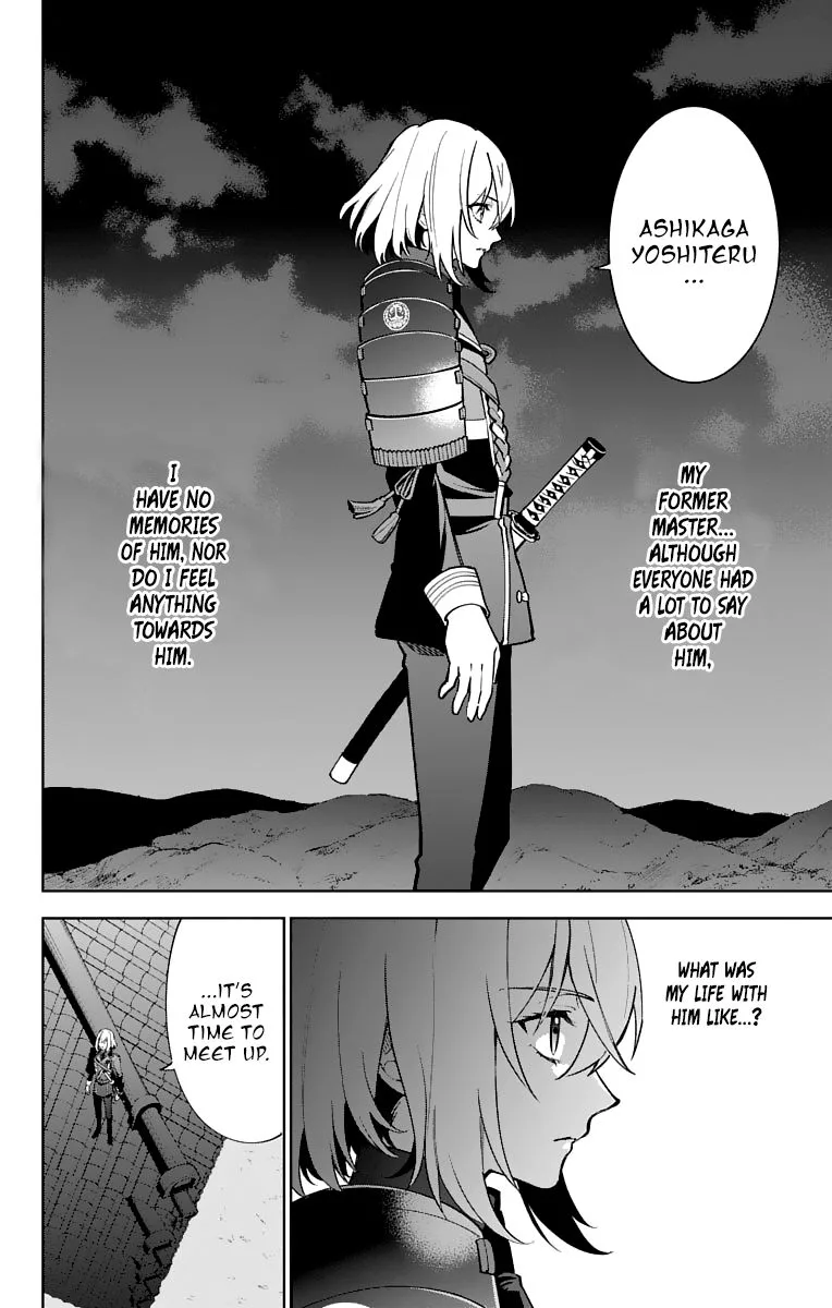 Katsugeki / Touken Ranbu Chapter 12 page 27