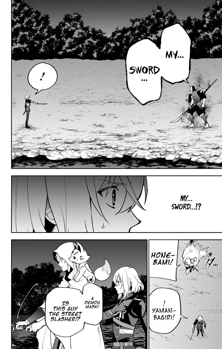 Katsugeki / Touken Ranbu Chapter 12 page 31