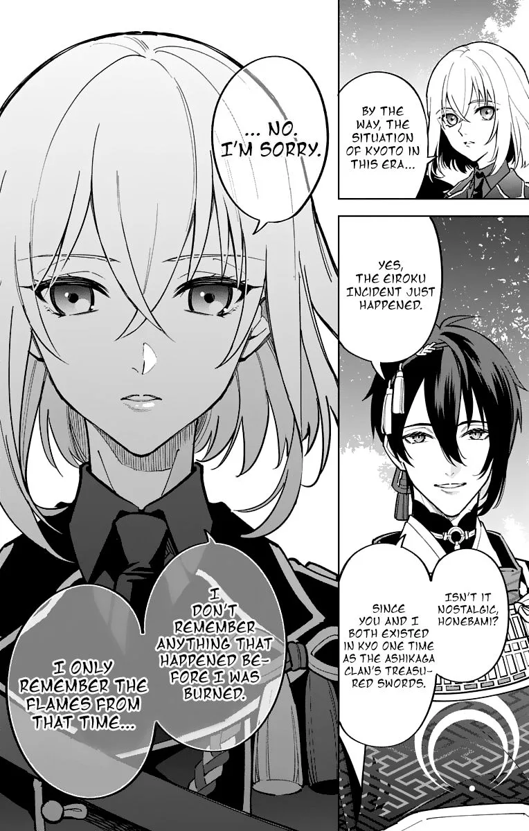 Katsugeki / Touken Ranbu Chapter 12 page 8
