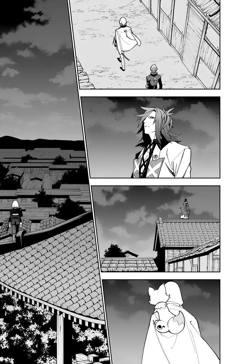 Katsugeki / Touken Ranbu Chapter 12 page 26