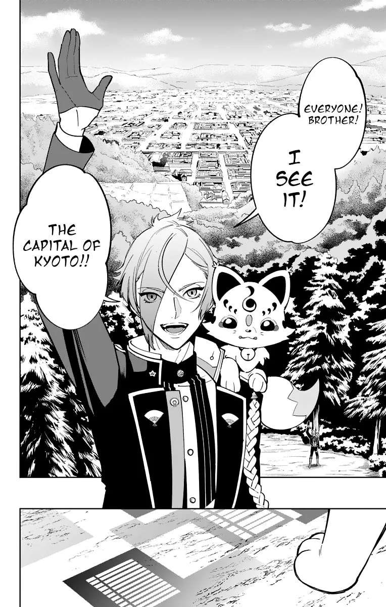 Katsugeki / Touken Ranbu Chapter 12 page 6
