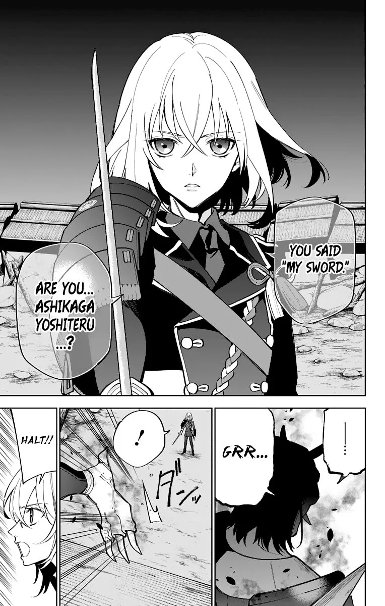 Katsugeki / Touken Ranbu Chapter 13 page 9