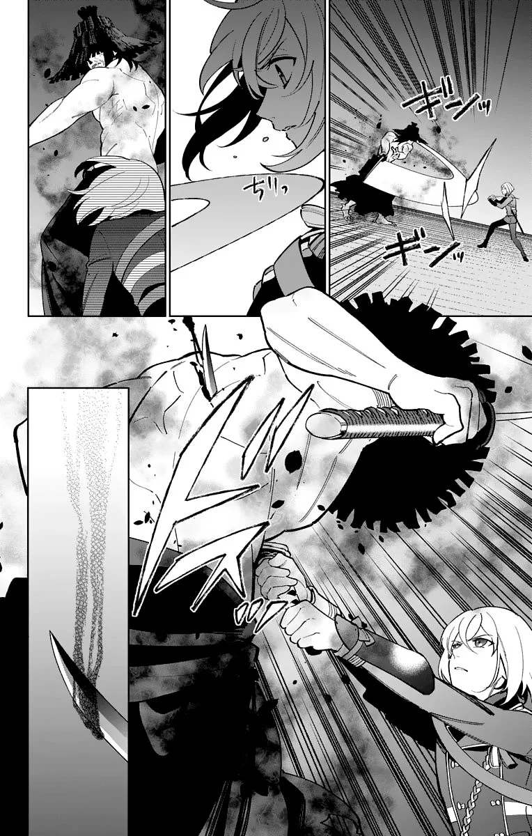 Katsugeki / Touken Ranbu Chapter 13 page 12