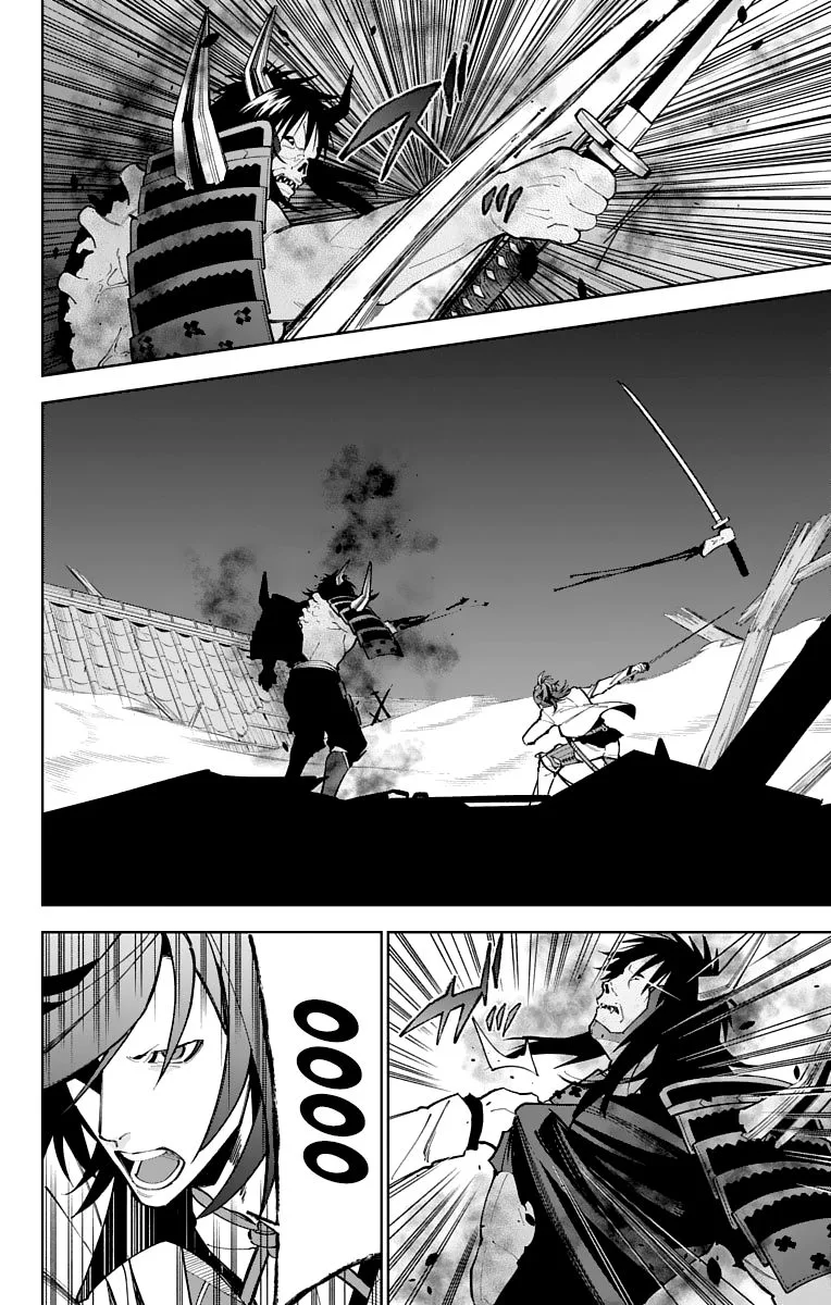 Katsugeki / Touken Ranbu Chapter 13 page 21