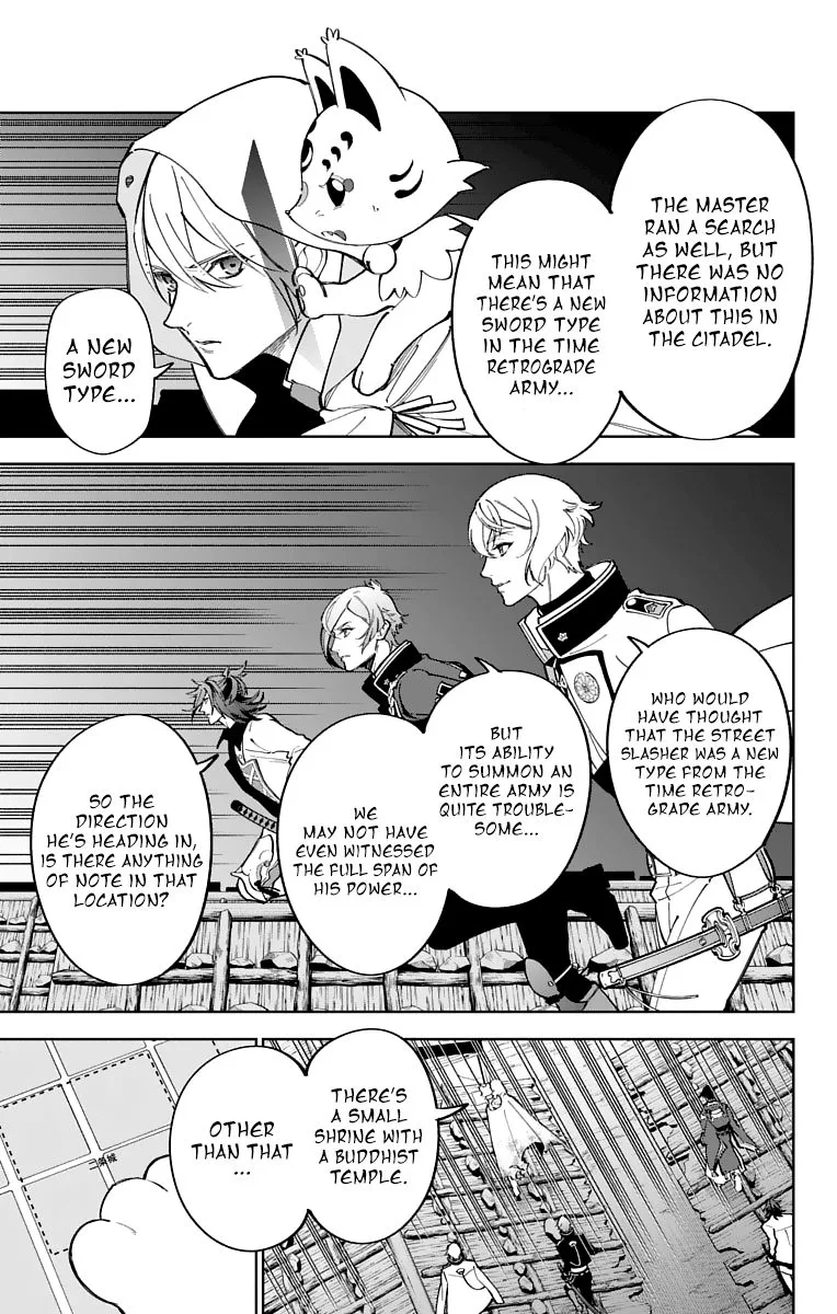 Katsugeki / Touken Ranbu Chapter 13 page 7