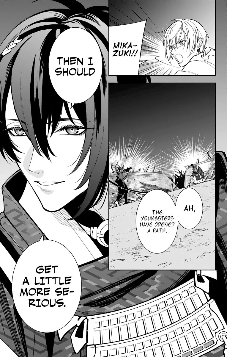 Katsugeki / Touken Ranbu Chapter 13 page 31