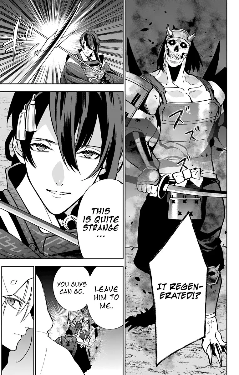 Katsugeki / Touken Ranbu Chapter 13 page 26