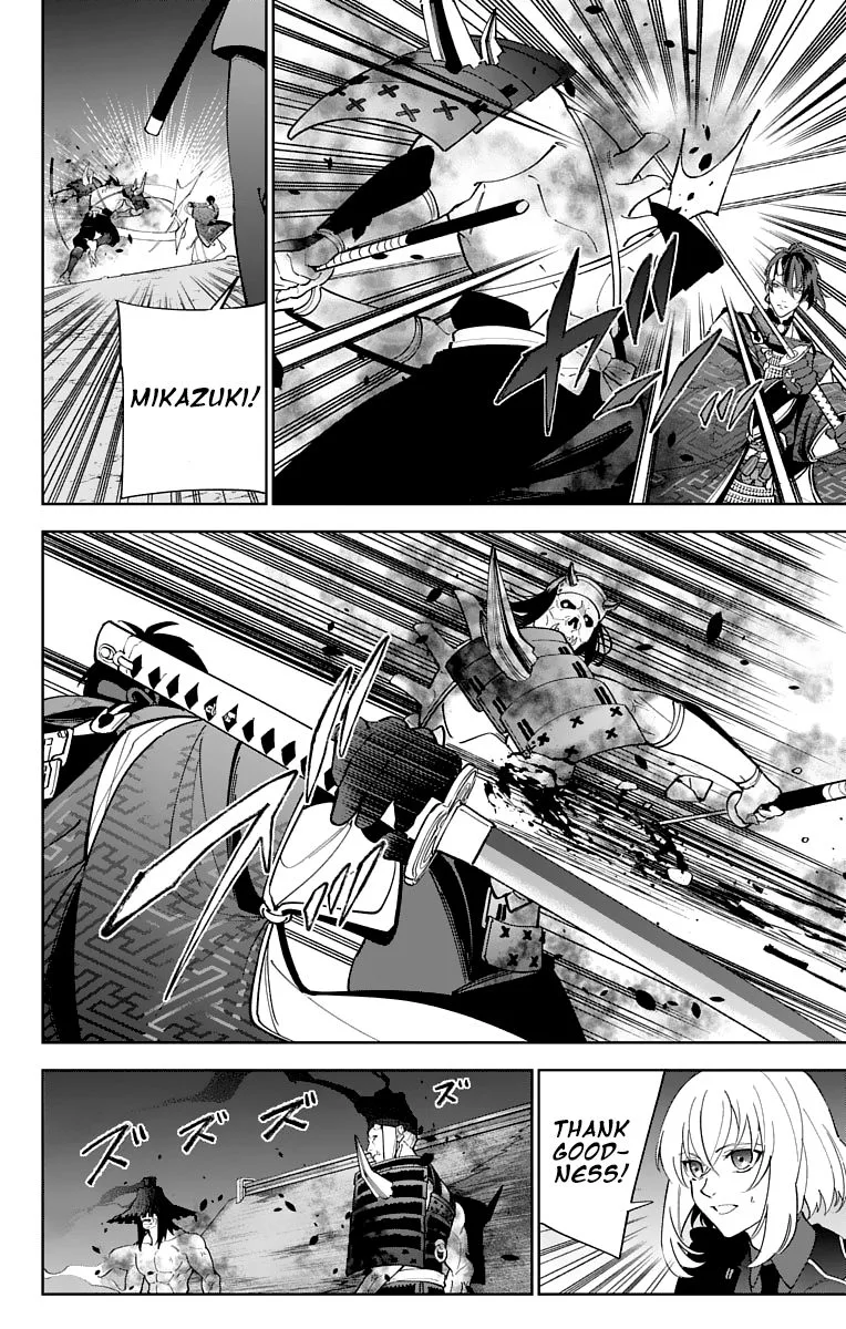 Katsugeki / Touken Ranbu Chapter 13 page 25
