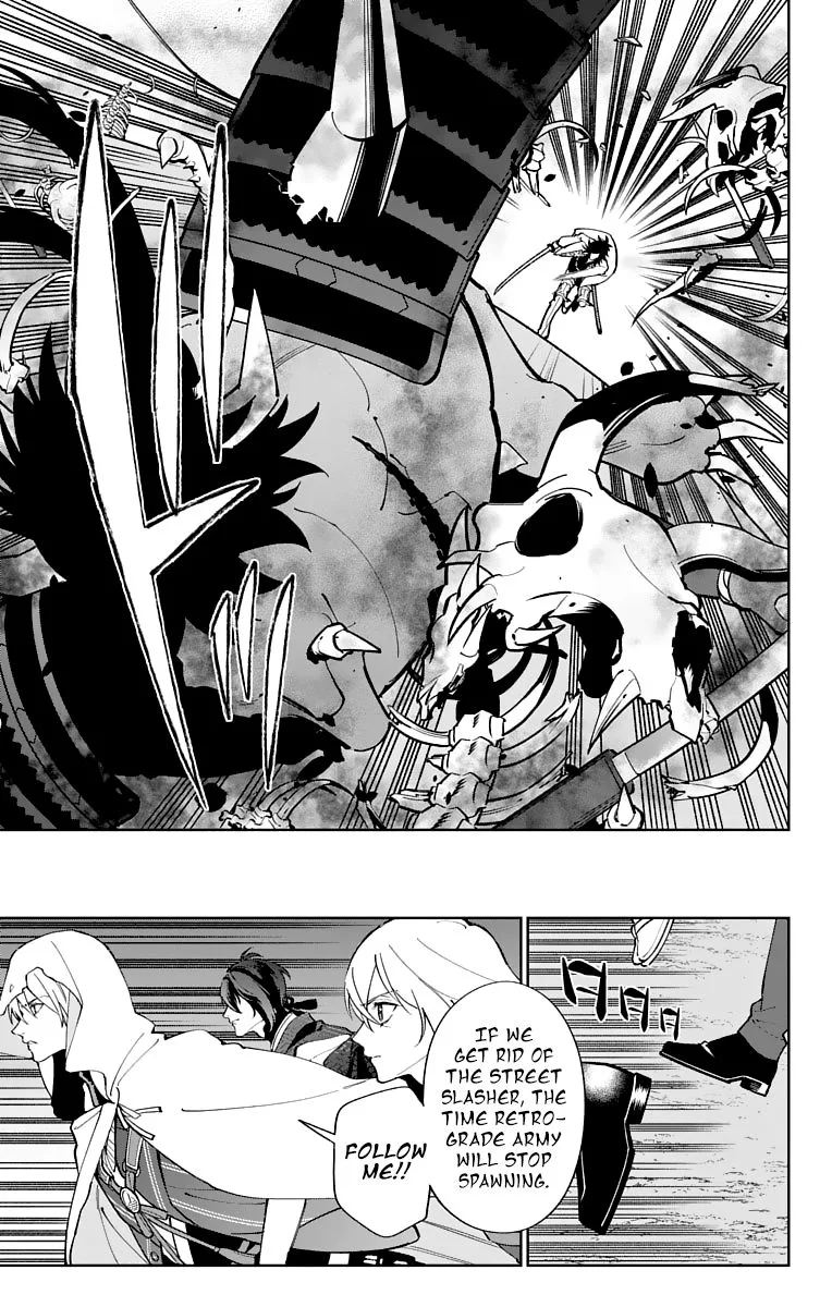 Katsugeki / Touken Ranbu Chapter 13 page 22