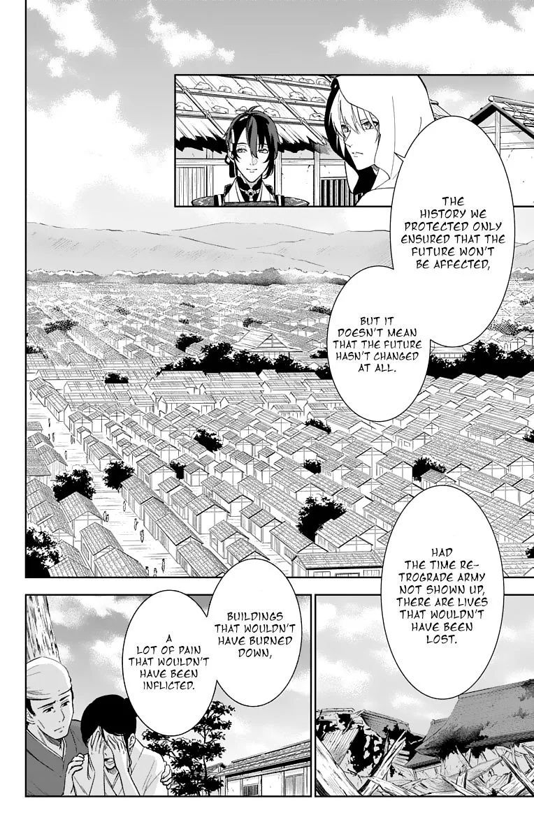Katsugeki / Touken Ranbu Chapter 14 page 18